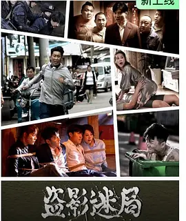 美女主播喷水呻吟视频