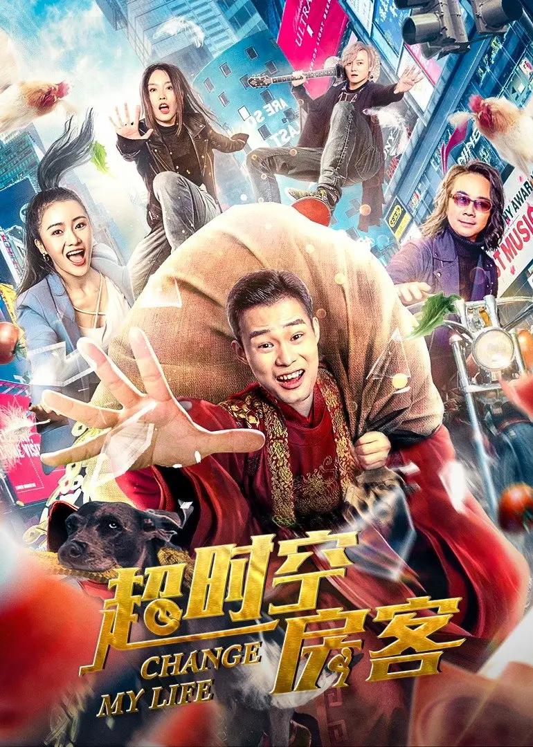 99精品久久久久久人妻精品国产精品视频人人做人人