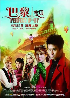 国产美女精品在线