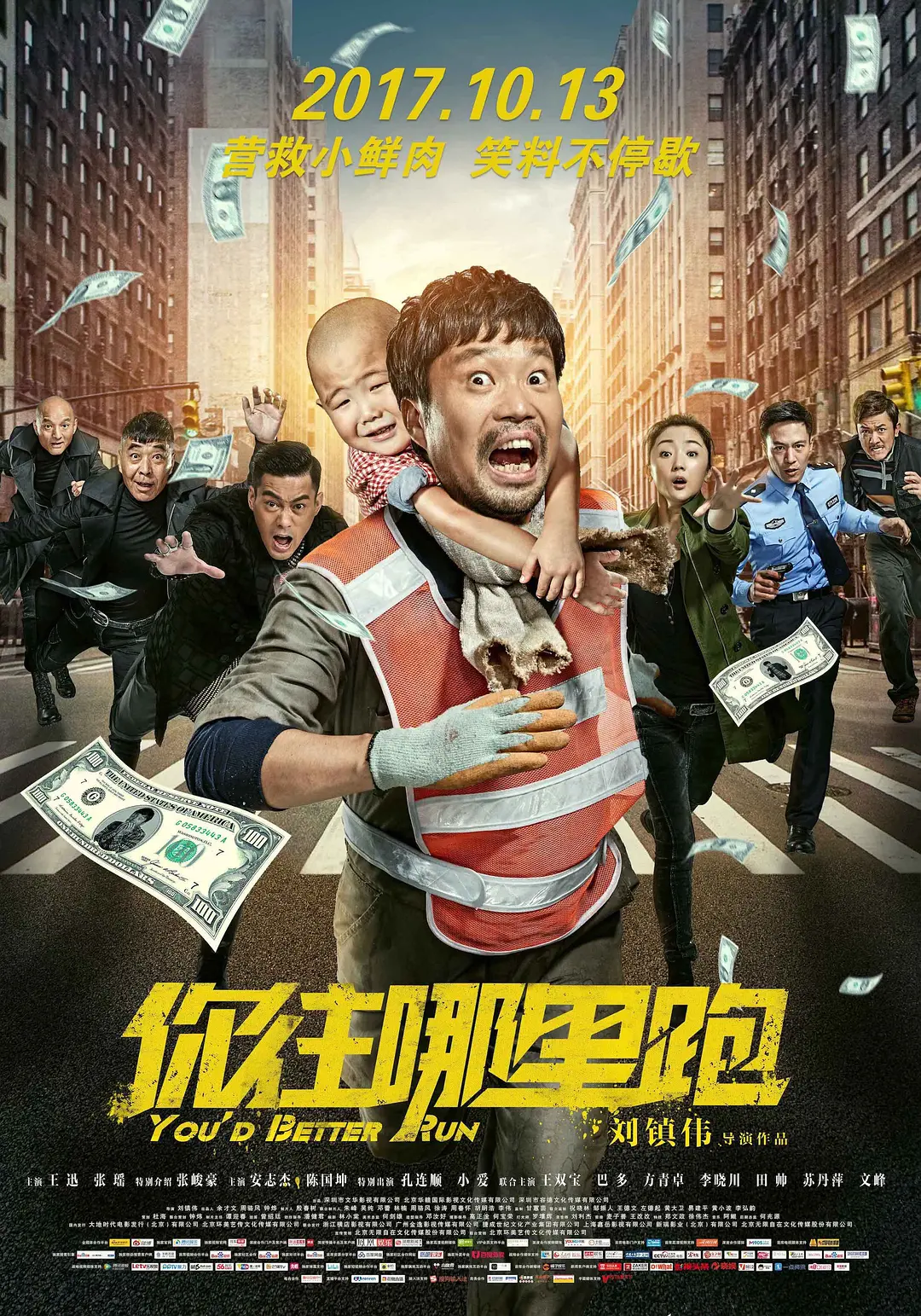 本色道无码道dvd