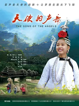 国语自产精品视频在视频