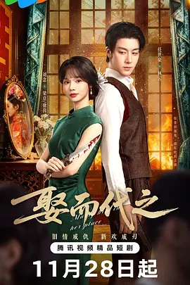 无码一级做a爱过程免费视频_人人做人人澡人人人爽_亚洲中文字幕永远在线_天堂网亚洲综合在线 - 1080P高清免费观看