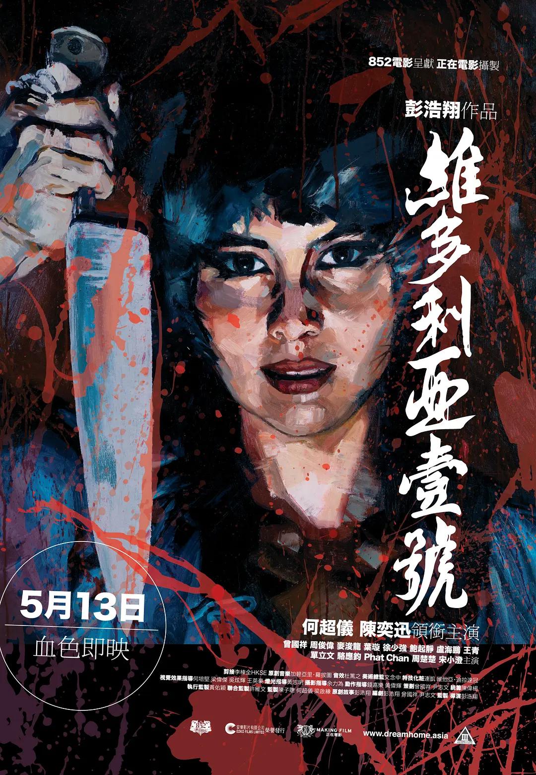 欧美xxxxx精品视频