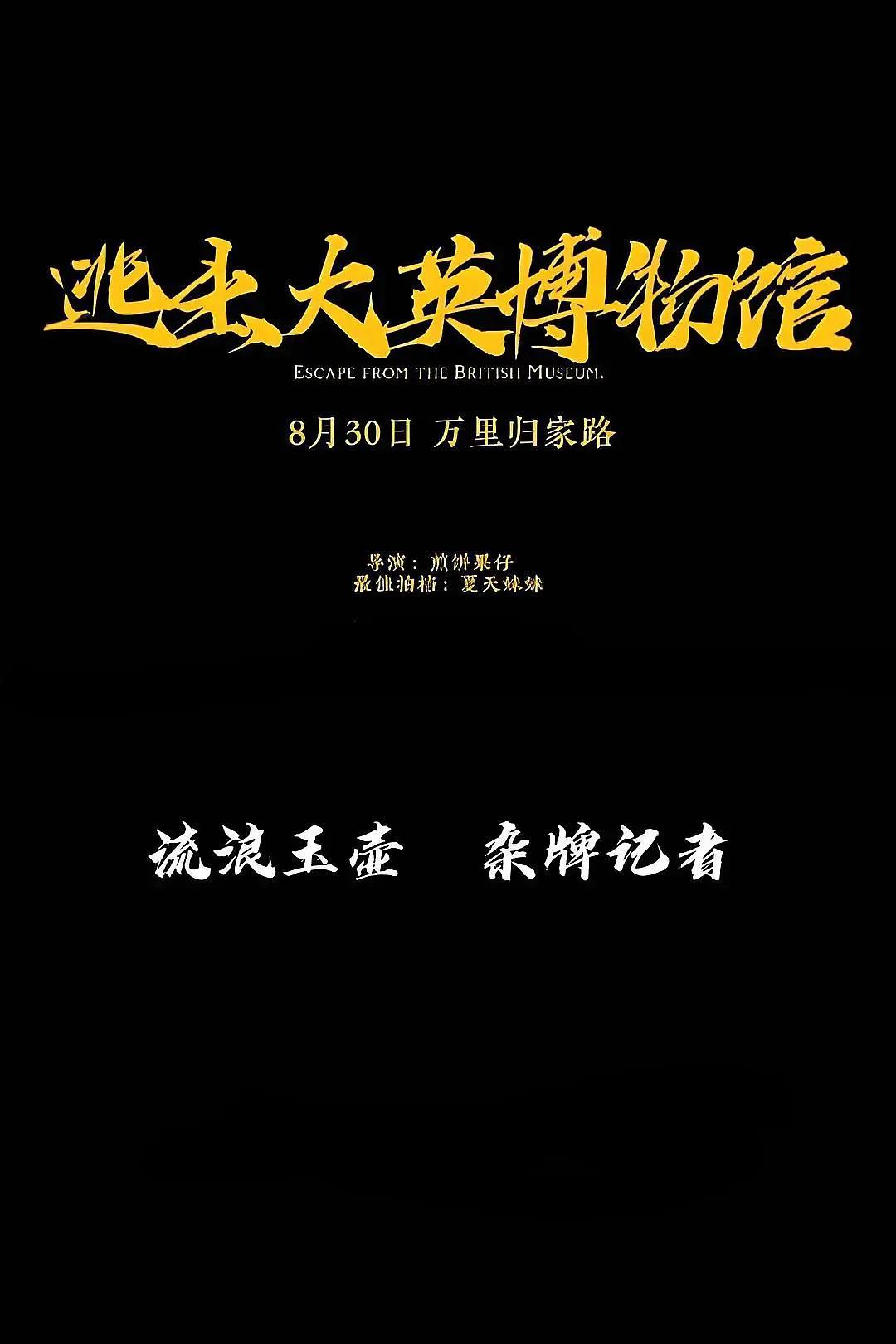 欧洲freexxxx性少妇播放