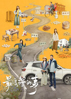 99精品国产福利在线观看