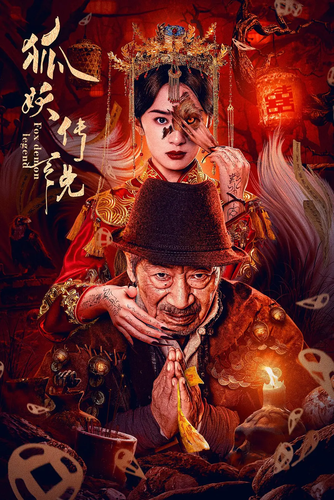 国产精品成人免费综合 - 完整版高清下载