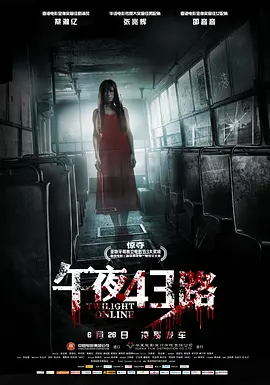 国产97在线观看