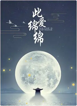 国产一级淫片视频免费看