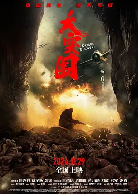 午夜精品久久久久久久99热蜜桃