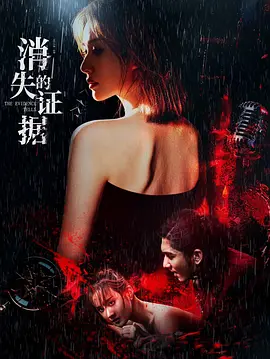 欧美日韩精品一区二区三区不卡