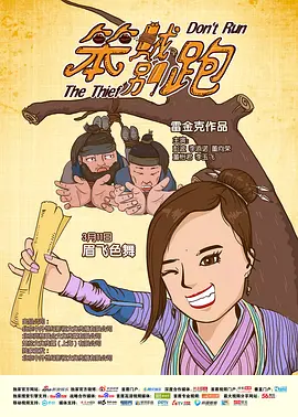 日韩熟女一二三区高清