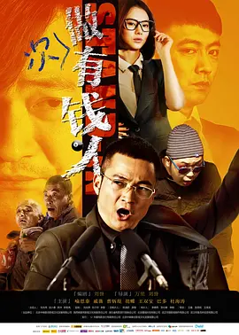 一本精品久久精品不卡婷婷综合久久狠狠