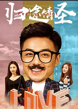 无人区乱码一二三四区别在哪