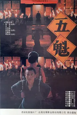97碰碰碰人妻无码免费看