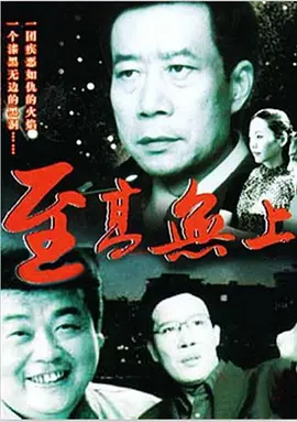免费无遮挡毛片中文字幕