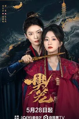 亚洲国产美女精品久久久_国产人成免费视频在线_国产精品女同一区二区免费站_亚洲精品国模久久久久久_极品美女被弄高潮视频网站