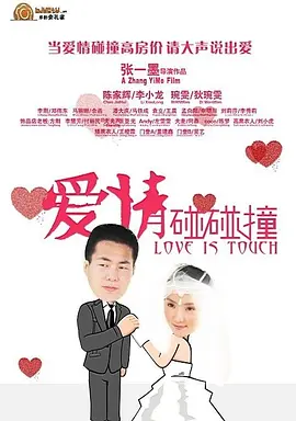 偷拍人妻系列无码专区免费