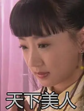 欧美成人影院全部网站 - 1080P免费观看电视剧