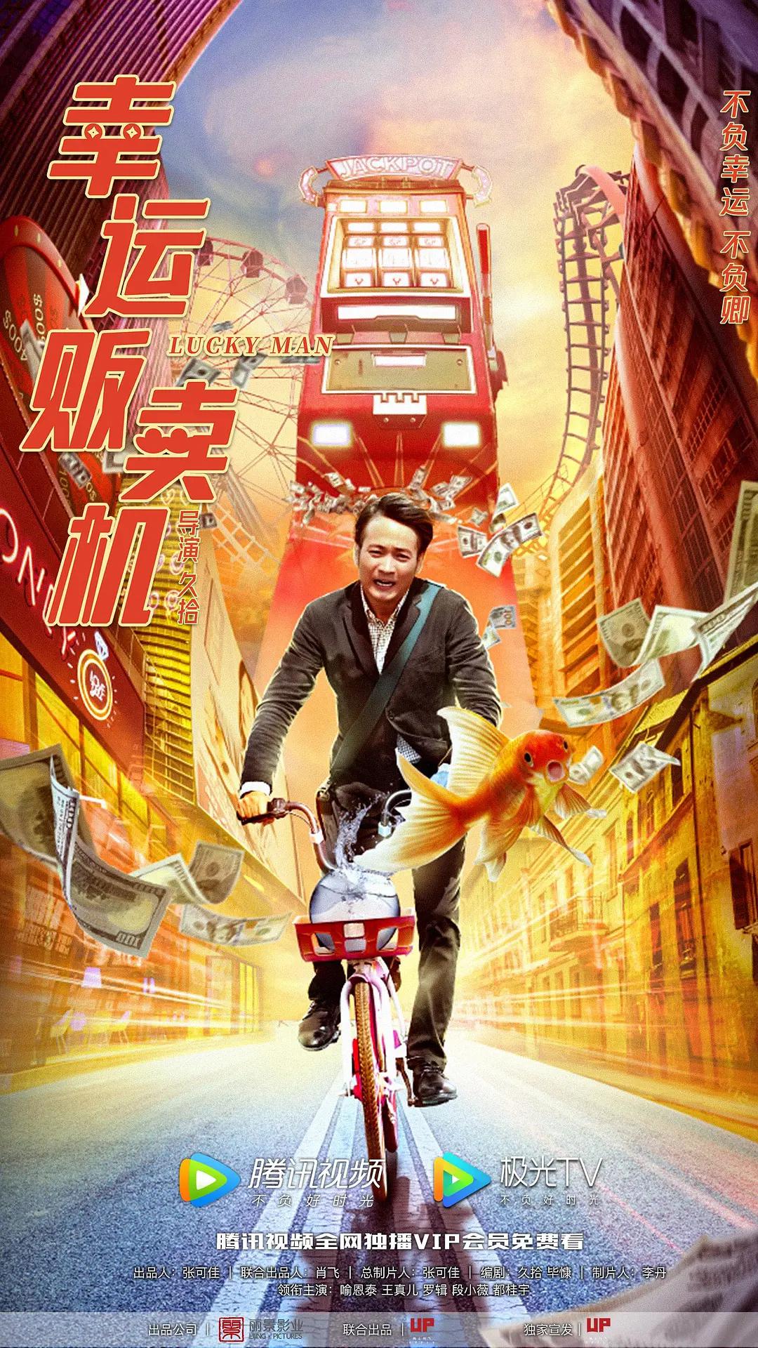 欧美日韩中文字幕
