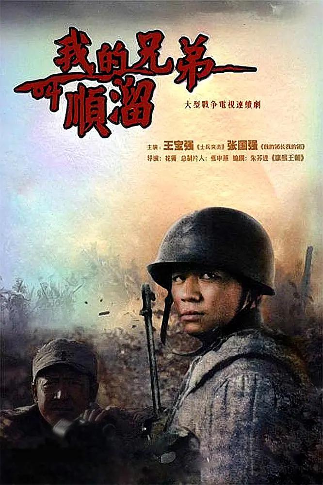 午夜情深深班吗歌院