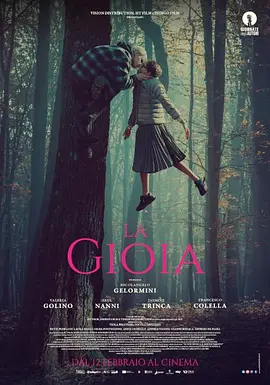 国产成人剧情av麻豆映画 - 1080电影在线观看