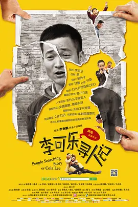 av无码动漫一区二区精品