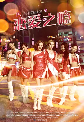 欧美mv日韩mv国产网站,国产精品ⅴa在线观看无码,日本xxxⅹ色视频在线观看,国产免费无码无遮挡永久视频,99国产一级片内射视频播放