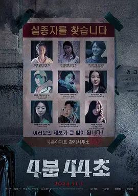 国产亚洲女人久久久久毛片