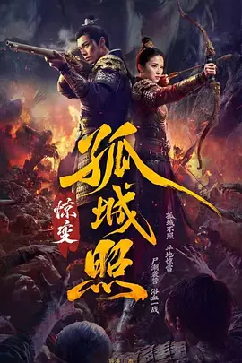 丝袜美女黄网站