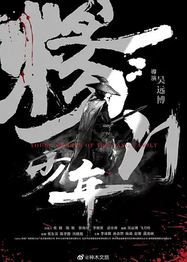欧美日韩国产在线播放av