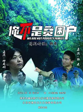 国产欧美久久久精品