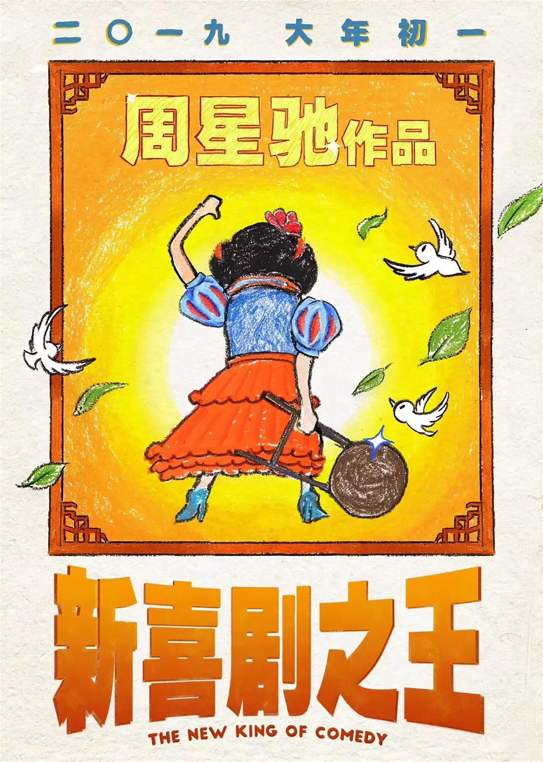 欧美国产中文字幕