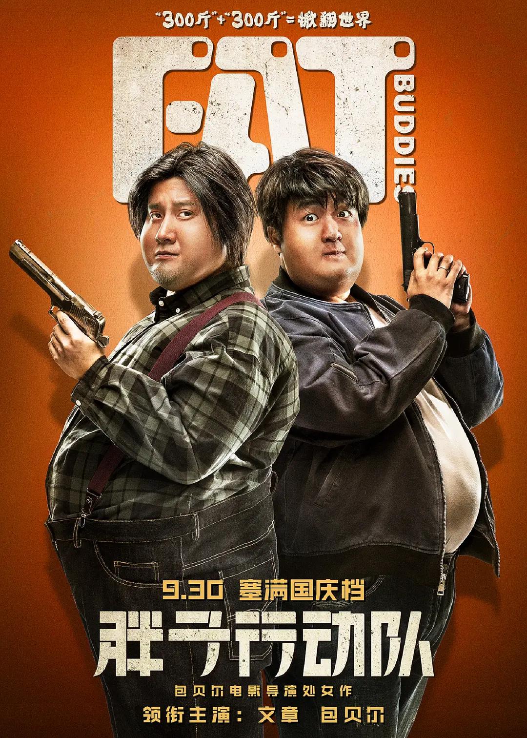 亚洲综合亚洲综合网成人