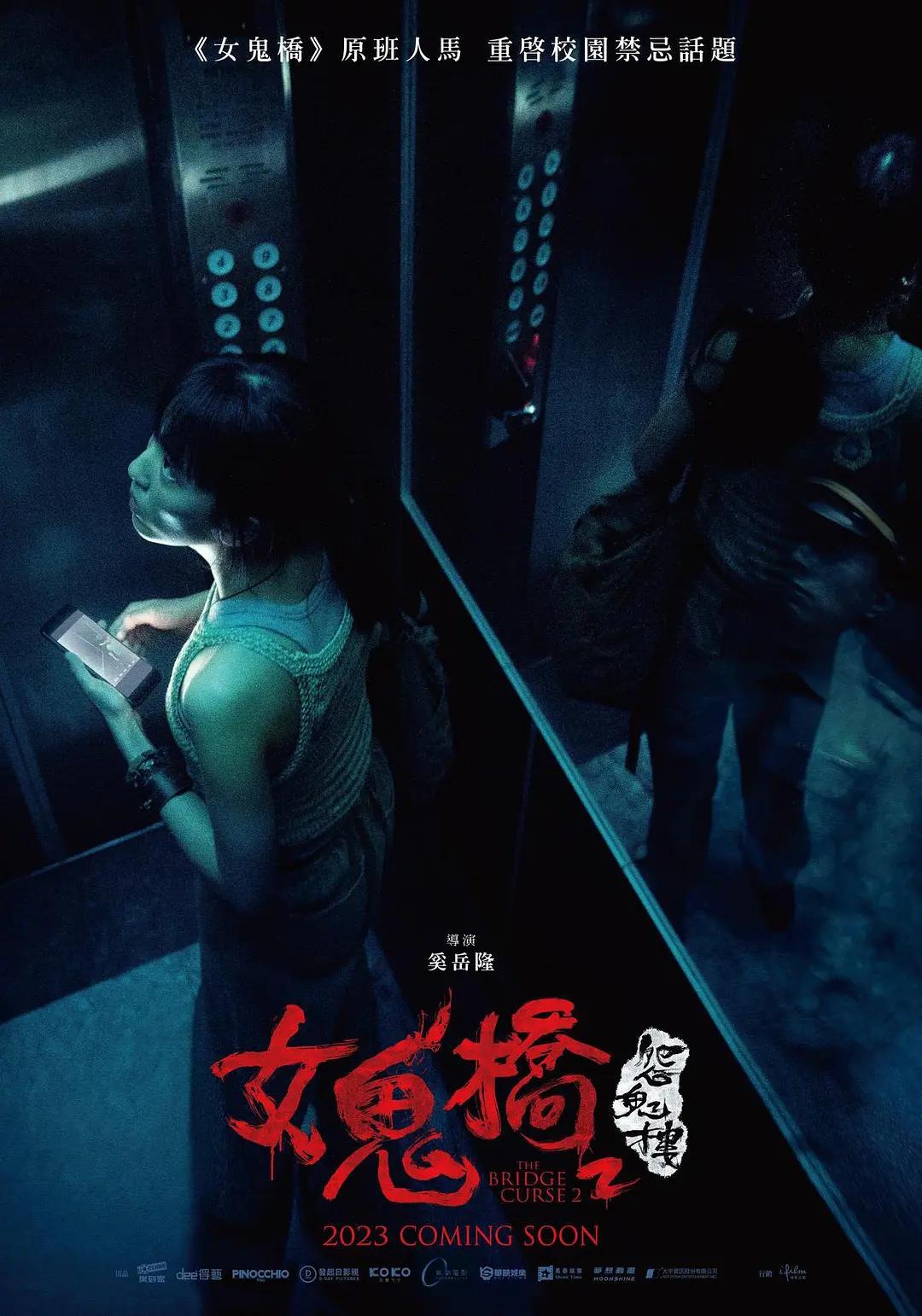 亚洲精品一区三区三区在线观看