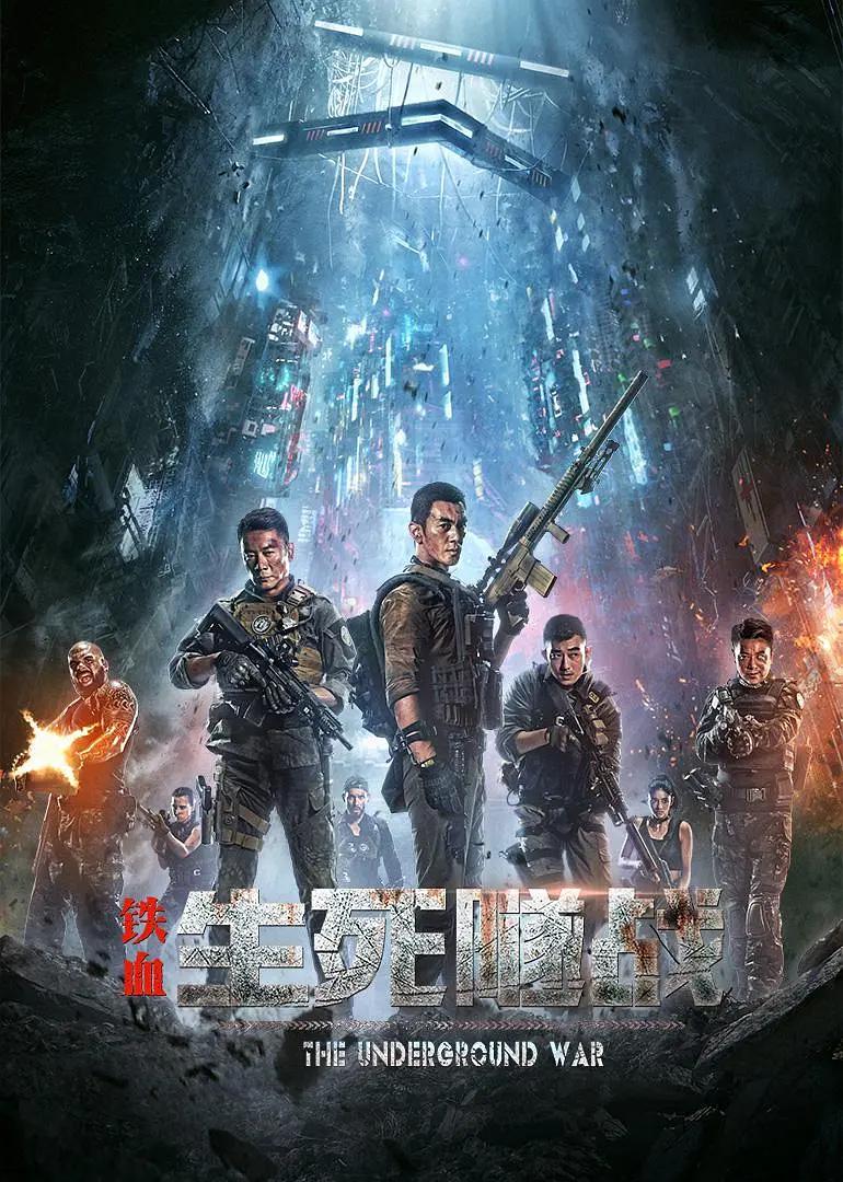 天天爽天天狼久久久综合