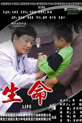 欧美精品日韩视频亚洲无码