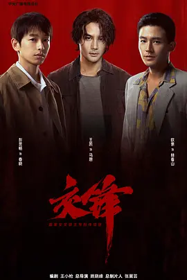 亚洲精品无码成人久久久