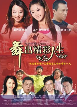 亚洲手机看片av