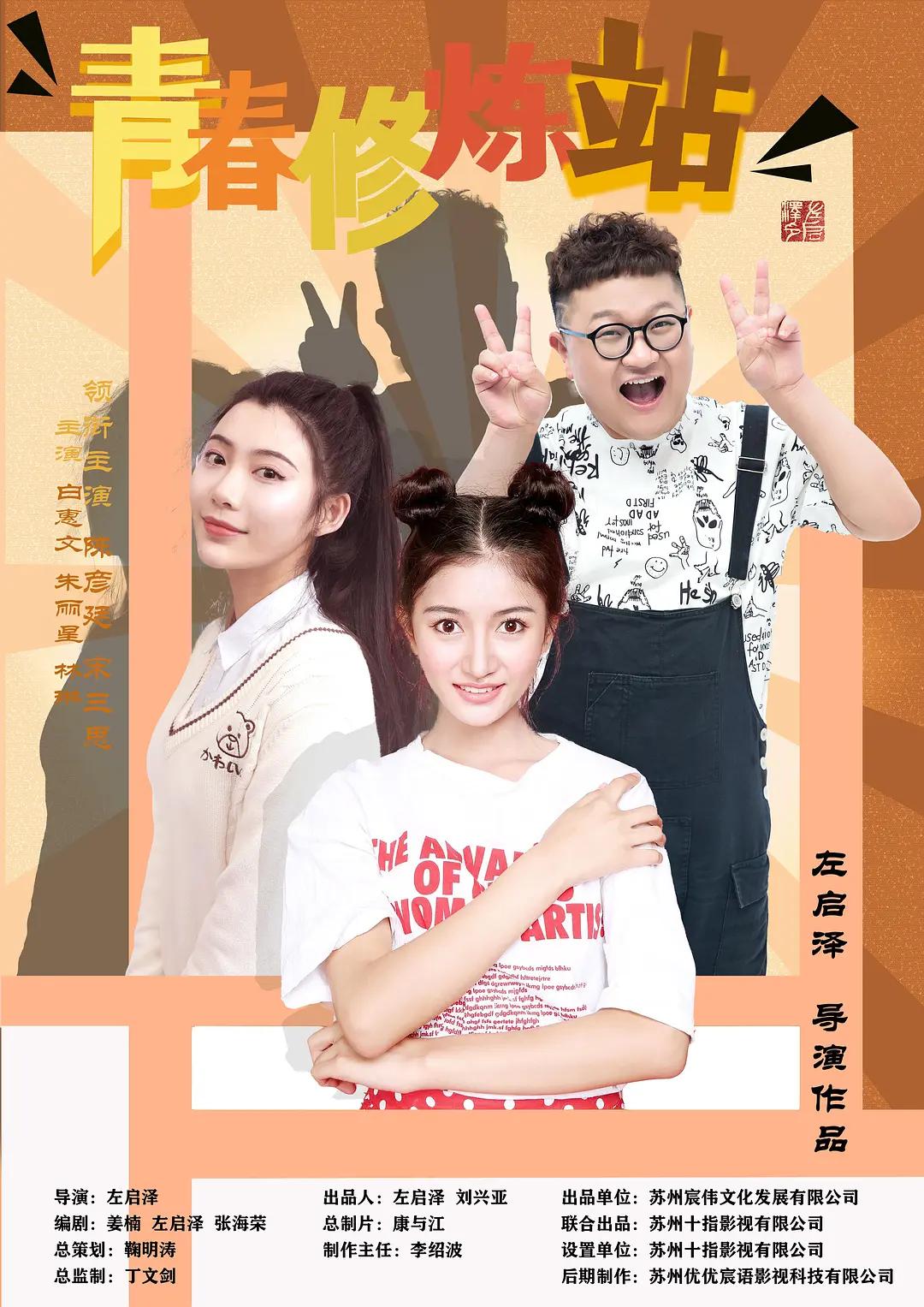 狠人精品人人妻久久久久久人人爽