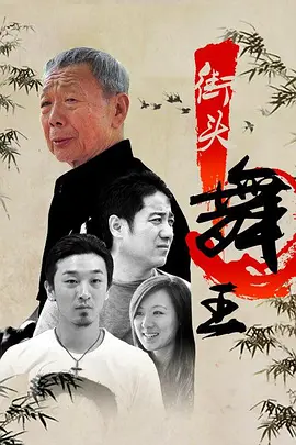 欧美精品视频第一页黑人