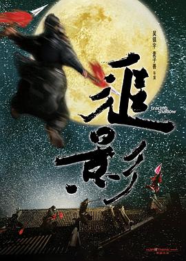 国产一区二区三区精品尤物