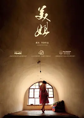 国产免费av片在线无码免费看,无码国产69精品久久久久网站,亚洲av无码一区二区乱子伦,久久精品中文字幕无码绿巨人 - BD国语在线手机播放
