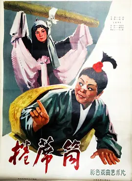 全黄h全肉短篇禁乱