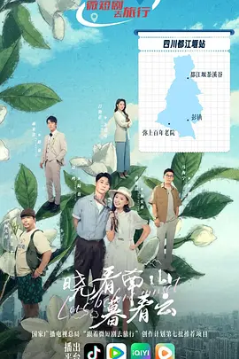 亚洲激情四射