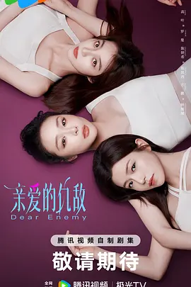 男人天堂网在线视频观看