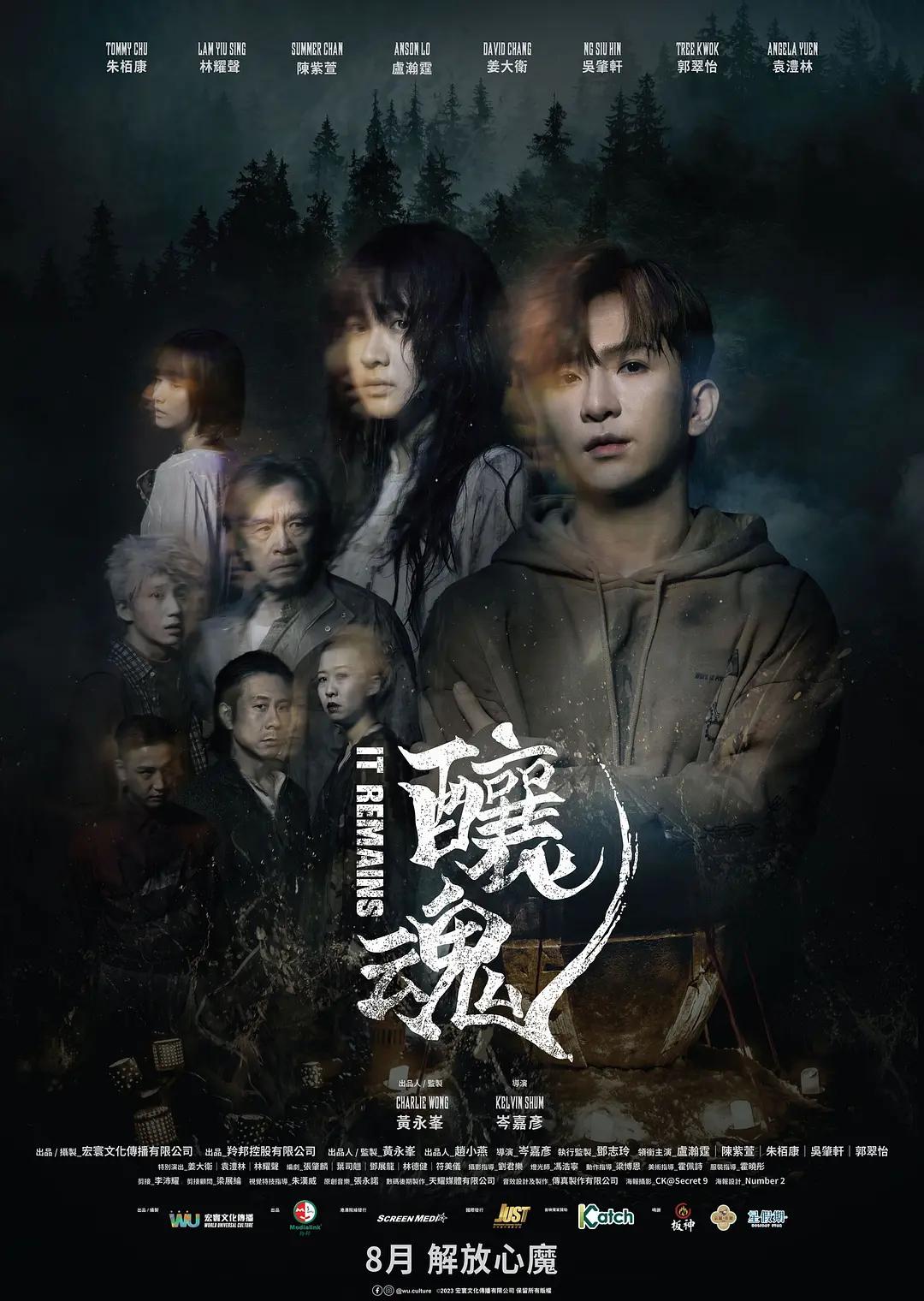 国产偷人妻精品一区