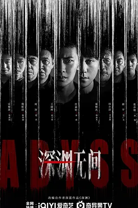 国产孩交videosex精品|亚洲精品国产偷五月天丁香|久久99精品久久久久久齐齐|国产精品亚洲综合网站 - BD迅雷电影在线