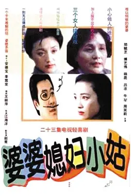 中国日本大胆激情影院