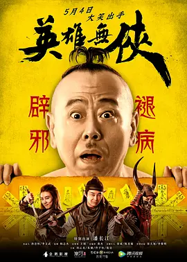 激情国产白嫩美女在线观看