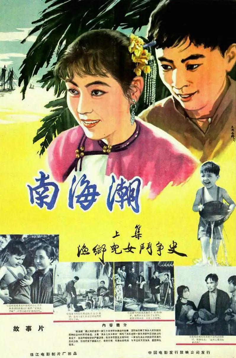 两个人视频免费完整版